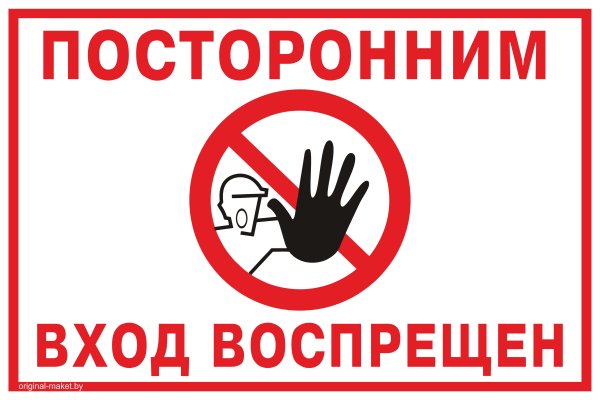 Кракен зеркало 2 веб