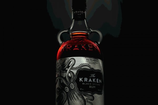 Kraken 22at