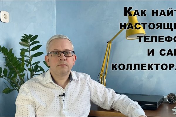 Кракен официальная ссылка kraken torion