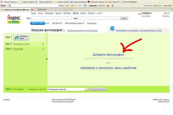 Kraken ссылка kraken link24 info