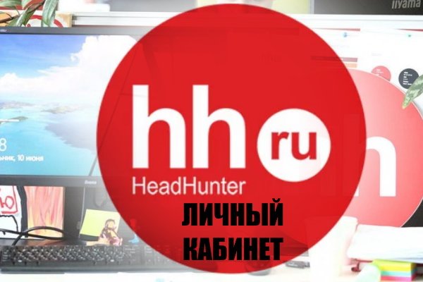 Kraken зеркала kr2web in