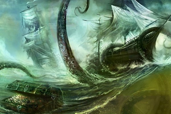 Kraken 6at