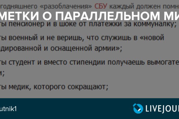 Ссылки на кракен com