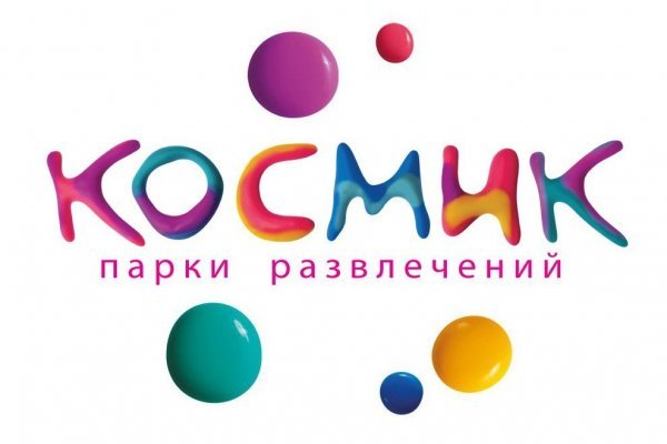 Kraken рабочее зеркало onion