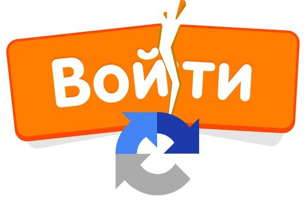 Покупки на кракене даркнет