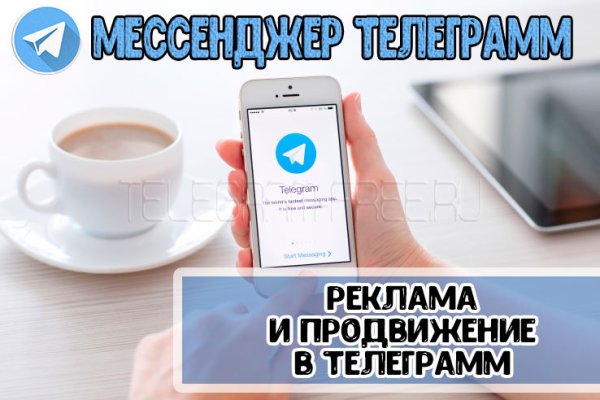 Кракен ссылка онион зеркало