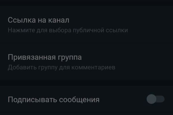 Кракен даркнет вход