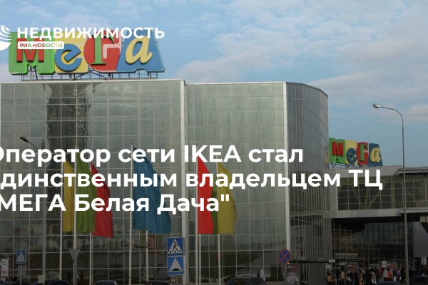 Маркет плейс кракен маркетплейс