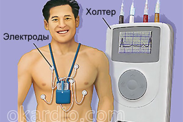 Официальный сайт кракен тор