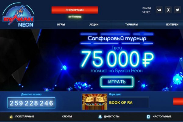Кракен сайт 1kraken me вход