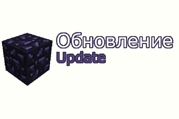 Kraken торговая площадка ссылка