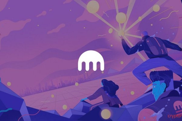 Kraken зайти на сайт