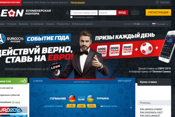 Кракен зеркало 2 веб
