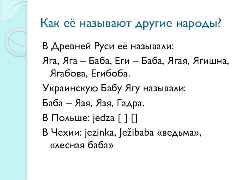 Почему не работает кракен сегодня