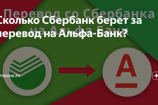 Актуальные ссылки на кракен тор