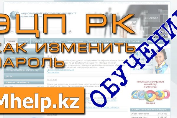 Кракен ссылка kraken dark link