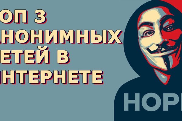 Запрещенный сайт кракен
