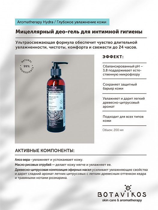 Зайти на кракен через браузер
