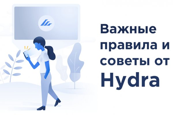 Кракен сайт kr2web in цены