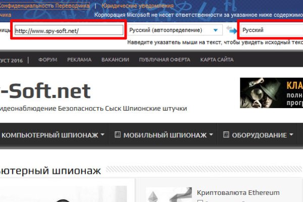 Kraken darknet market ссылка