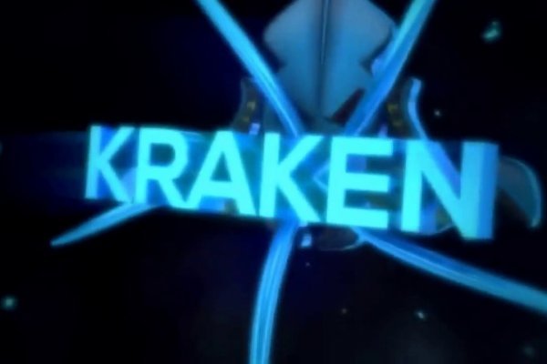 Kraken darkmarket