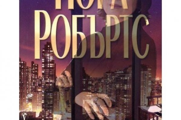 Как зайти на кракен через тор браузер