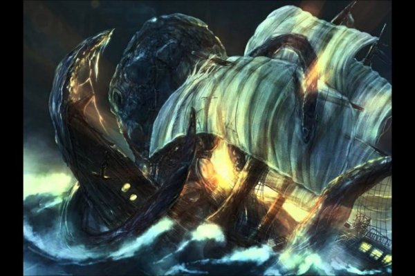 Kraken 20at net
