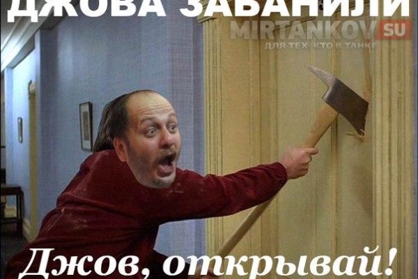 Кракен сайт официальный onion