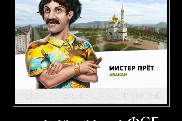 Адрес кракен в тор