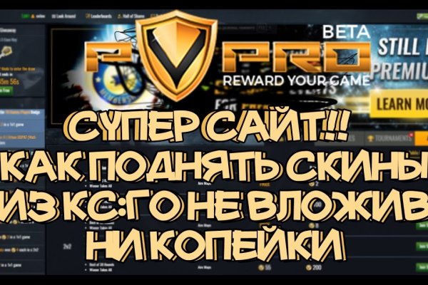 Кракен сайт даркнет зеркало