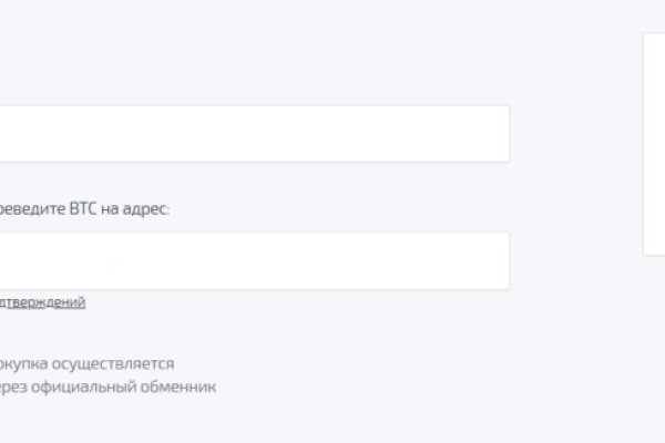 Кракен даркнет 2krnmarket