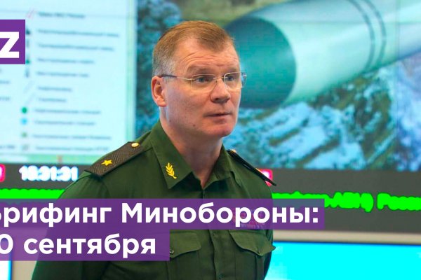 Кракен вход зеркало